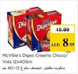 Nesto McVitie's Diges Creams Choco/ Vnla offer