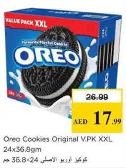 Nesto Oreo Cookies Original V.PK XXL offer