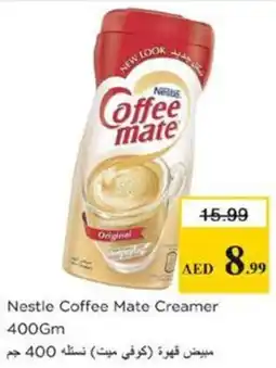 Nesto Nestle Coffee Mate Creamer offer
