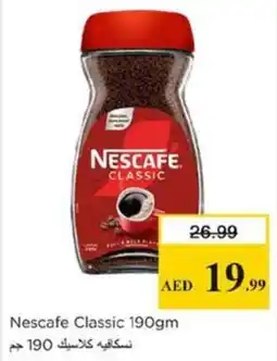 Nesto Nescafe Classic offer