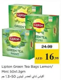 Nesto Lipton Green Tea Bags Lemon/ Mint offer