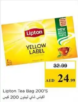 Nesto Lipton Tea Bag 200'S offer