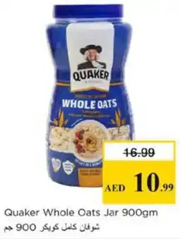 Nesto Quaker Whole Oats Jar offer