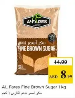 Nesto AL Fares Fine Brown Sugar offer