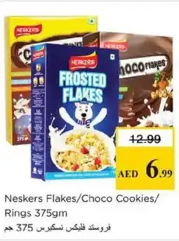 Nesto Neskers Flakes/Choco Cookies/ Rings offer