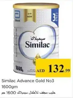 Nesto Similac Advance Gold No3 offer