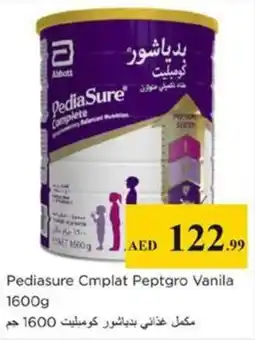 Nesto Pediasure Cmplat Peptgro Vanila offer