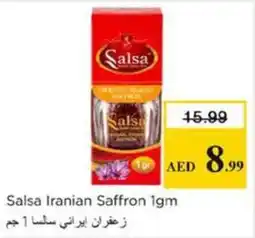 Nesto Salsa Iranian Saffron offer