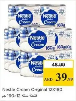 Nesto Nestle Cream Original offer