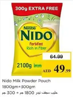 Nesto Nido Milk Powder Pouch offer
