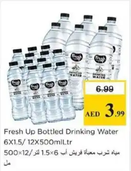 Nesto Fresh Up Bottled Drinking Water offer