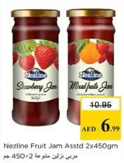 Nesto Nezline Fruit Jam Asstd offer