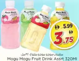 Nesto Mogu Mogu Fruit Drink Assrt offer