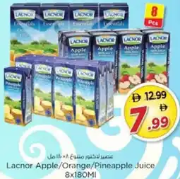 Nesto Lacnor Apple/Orange/Pineapple Juice offer