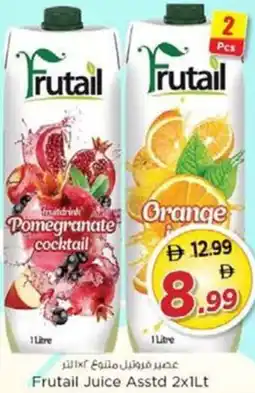 Nesto Frutail Juice Asstd offer