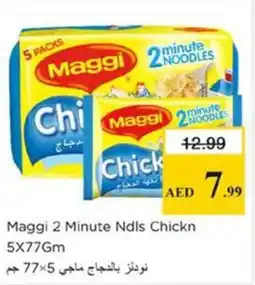 Nesto Maggi 2 Minute Ndls Chickn offer