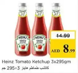 Nesto Heinz Tomato Ketchup offer