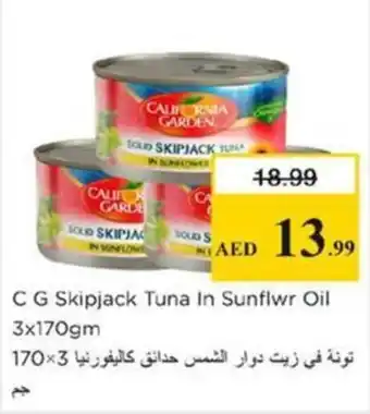 Nesto CG Skipjack Tuna In Sunflwr Oil offer