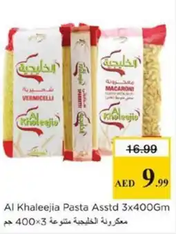 Nesto Al Khaleejia Pasta Asstd offer