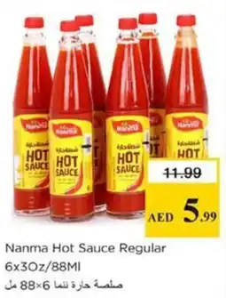 Nesto Nanma Hot Sauce Regular offer