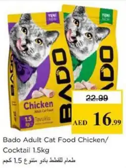 Nesto Bado Adult Cat Food Chicken/ Cocktail offer