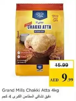 Nesto Grand Mills Chakki Atta offer