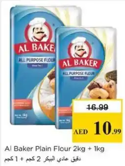 Nesto Al Baker Plain Flour offer