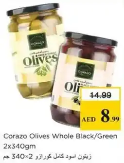 Nesto Corazo Olives Whole Black/Green offer