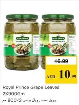 Nesto Royal Prince Grape Leaves offer