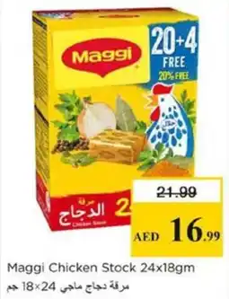 Nesto Maggi Chicken Stock offer
