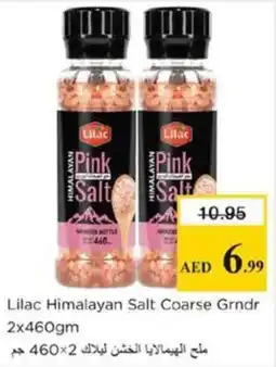 Nesto Lilac Himalayan Salt Coarse Grndr offer