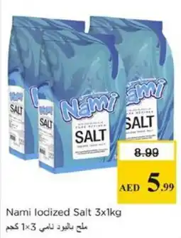Nesto Nami lodized Salt offer