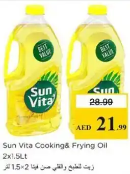 Nesto Sun Vita Cooking& Frying Oil offer