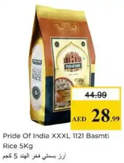 Nesto Pride Of India XXXL 1121 Basmti Rice offer