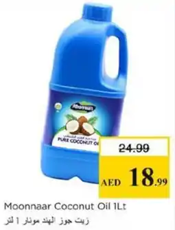 Nesto Moonnaar Coconut Oil offer
