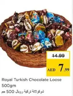 Nesto Royal Turkish Chocolate Loose offer