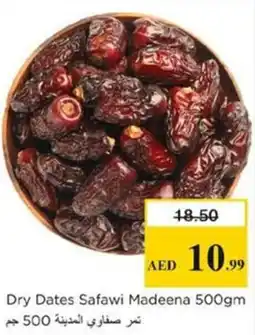Nesto Dry Dates Safawi Madeena offer