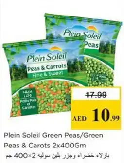 Nesto Plein Soleil Green Peas/Green Peas & Carots offer
