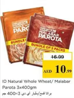 Nesto ID Natural Whole Wheat/ Malabar Parota offer