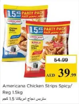 Nesto Americana Chicken Strips Spicy/ Reg offer