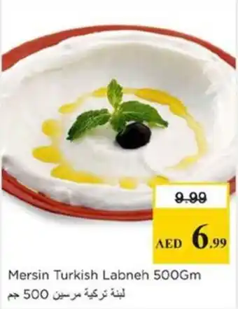 Nesto Mersin Turkish Labneh offer