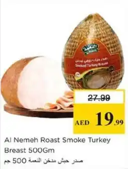 Nesto Al Nemeh Roast Smoke Turkey Breast offer