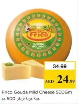 Nesto Frico Gouda Mild Cheese offer