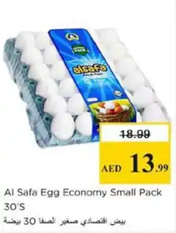 Nesto Al Safa Egg Economy Small Pack 30'S offer