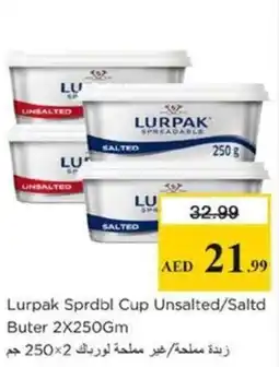 Nesto Lurpak Sprdbl Cup Unsalted/Saltd Buter offer