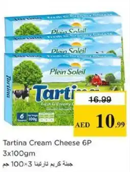 Nesto Tartina Cream Cheese 6P offer