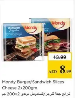 Nesto Mondy Burger/Sandwich Slices Cheese offer