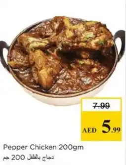 Nesto Pepper Chicken offer