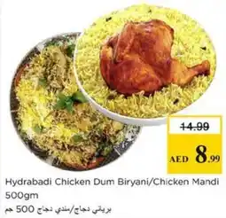Nesto Hydrabadi Chicken Dum Biryani/Chicken Mandi offer