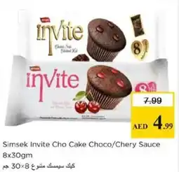 Nesto Simsek Invite Cho Cake Choco/Chery Sauce offer
